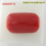 Ratti-17.95(16.25CT) Italian Red Coral 